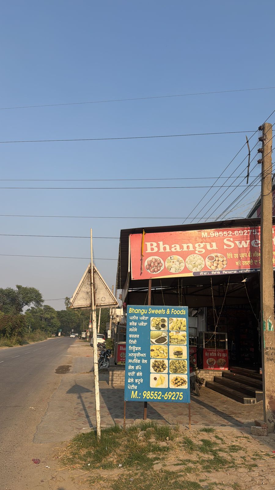 Bhangu Sweet Shop Front View