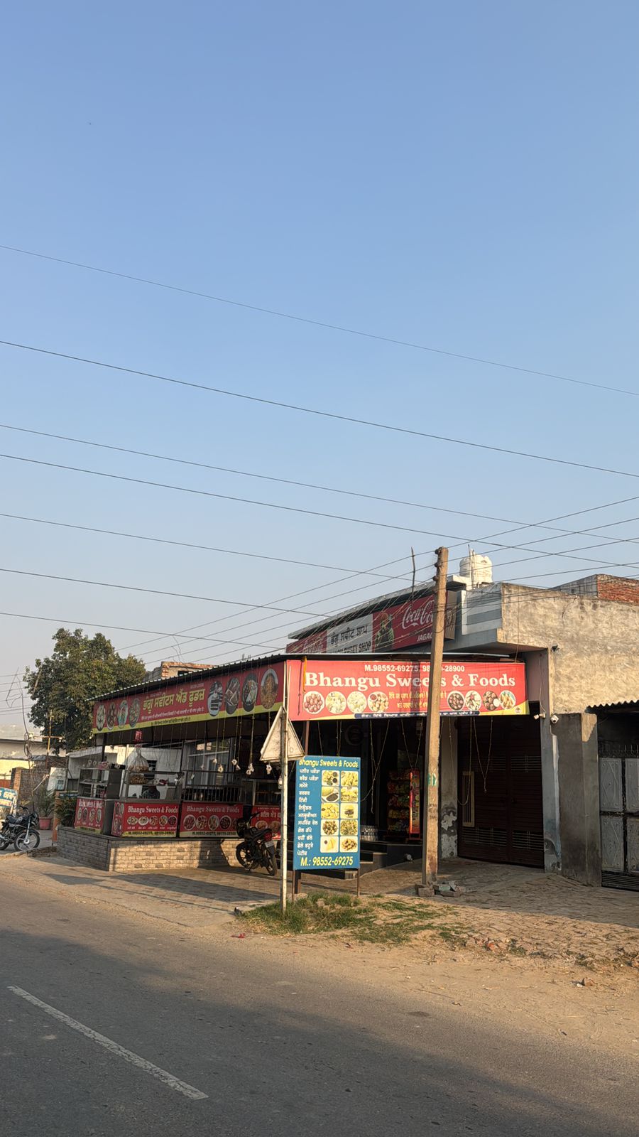 Saadi Shop Andarun